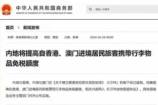 ?不值当啊！琼泰-波特打球赚了240万 赌球赚2万被NBA终身禁赛